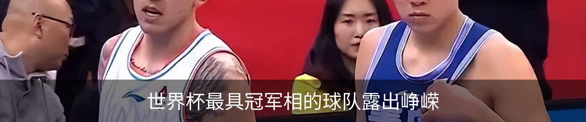 最新动态