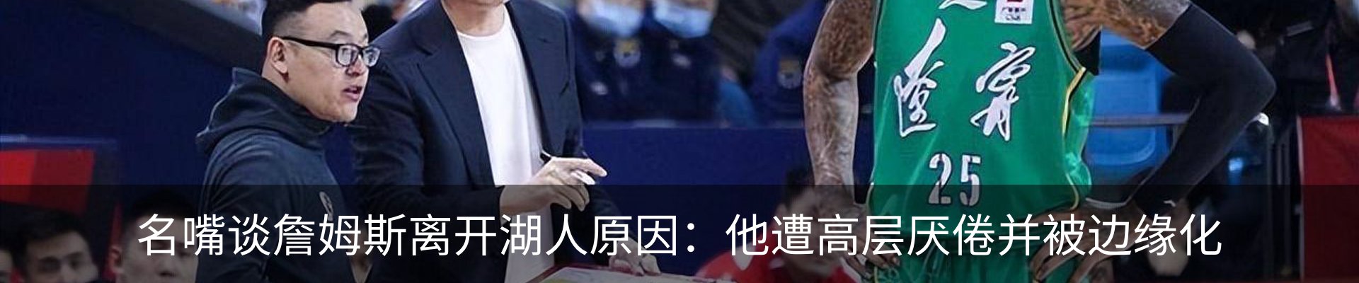 最新动态