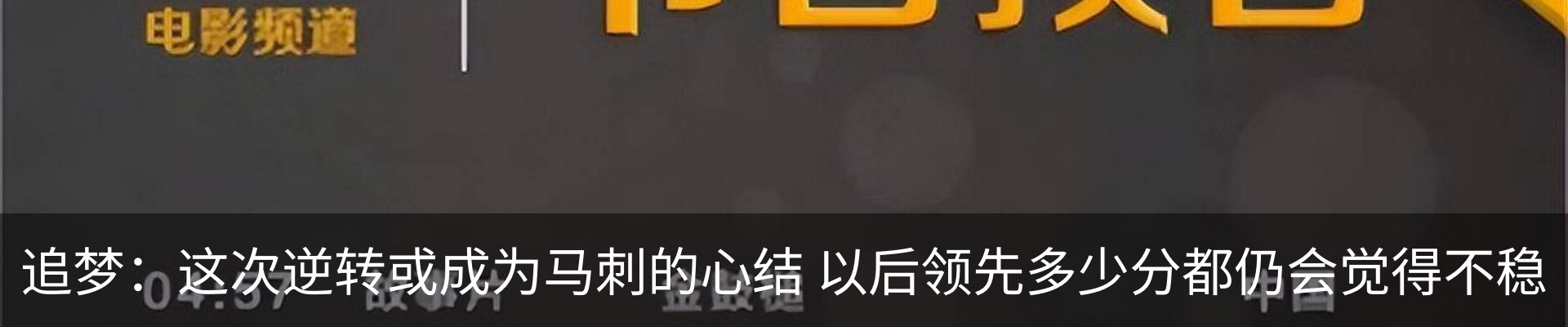 最新动态